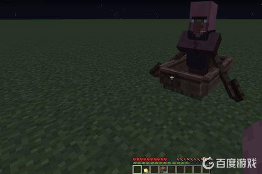 我的世界僵尸村民怎么治愈?6