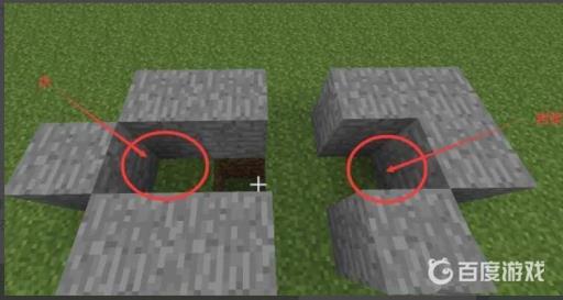 我的世界刷石机怎么做?1