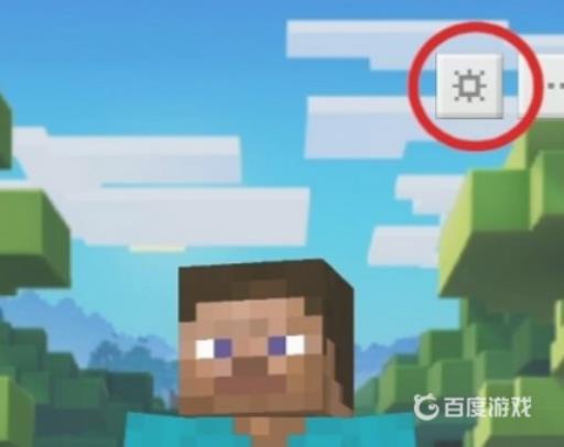 我的世界怎么改名字?2