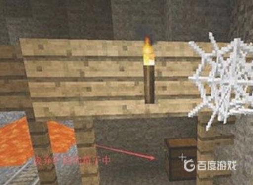 我的世界马鞍怎么合成?3