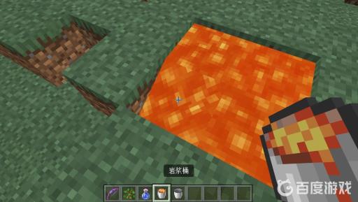 我的世界岩浆怎么获得?3