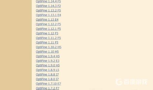 我的世界hmcl怎么装mod?2