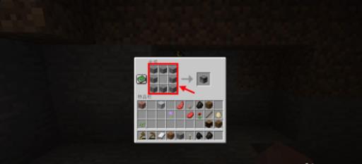 我的世界冶炼炉怎么用?2