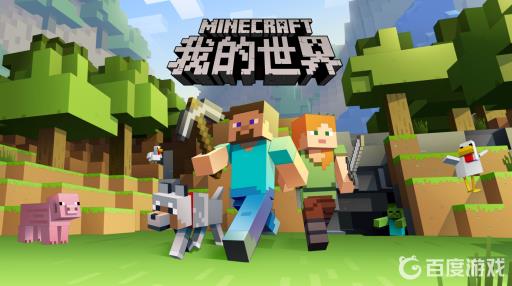 我的世界坐标怎么显示?1