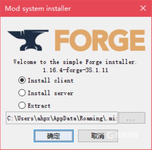 我的世界官方启动器怎么装mod?8