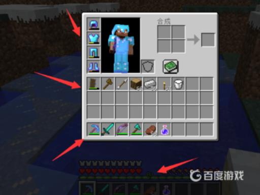 我的世界死亡不掉落代码是多少?5