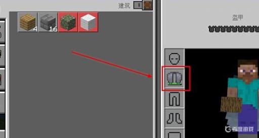 我的世界怎么让鞘翅飞行?_我的世界鞘翅飞行技巧有哪些?