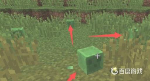 我的世界史莱姆怎么找1