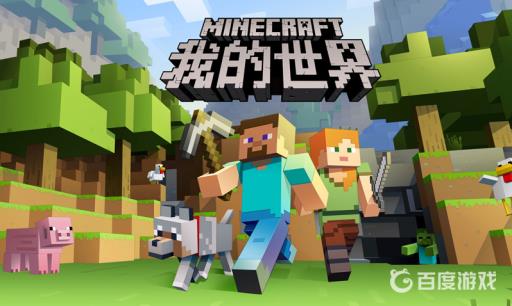 我的世界宝可梦神兽刷新地点在哪?1