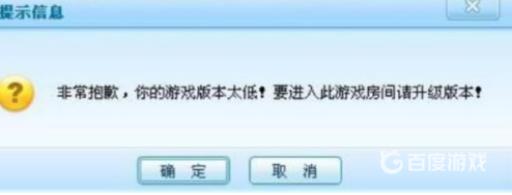 我的世界闪退怎么解决?2