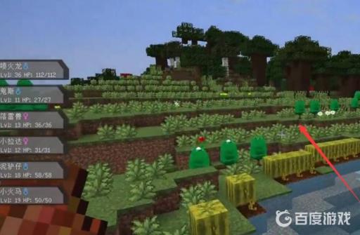 我的世界神奇宝贝极巨化手环怎么获得?_我的世界神奇宝贝怎么极巨化手环