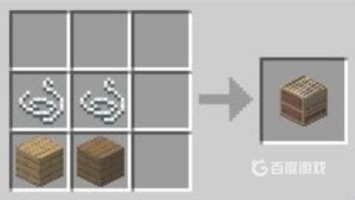 我的世界织布机怎么用?2