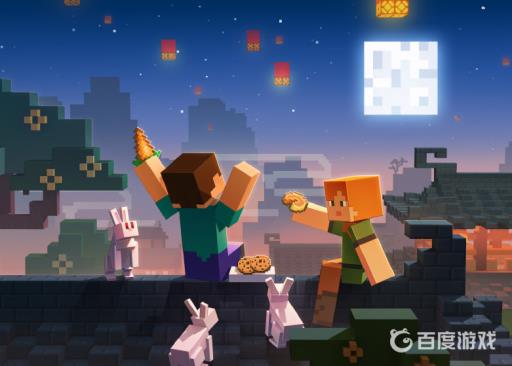 我的世界水桶怎么做?1