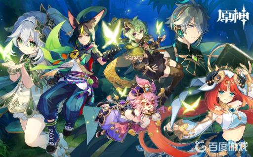 原神前期伤害低怎么办?1