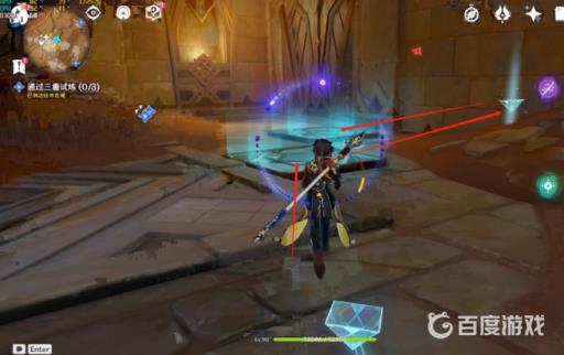 原神的三重试炼怎么过?5