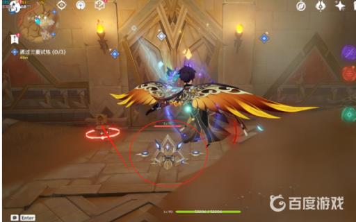 原神的三重试炼怎么过?13