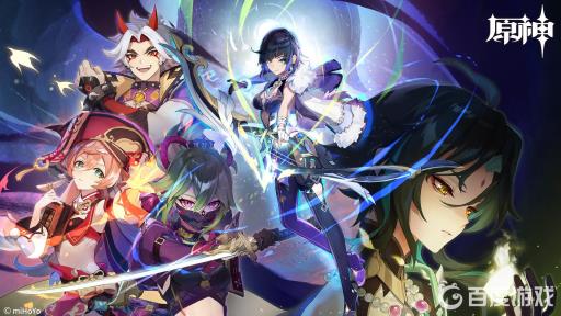 原神3.2初生白枝有什么用?1