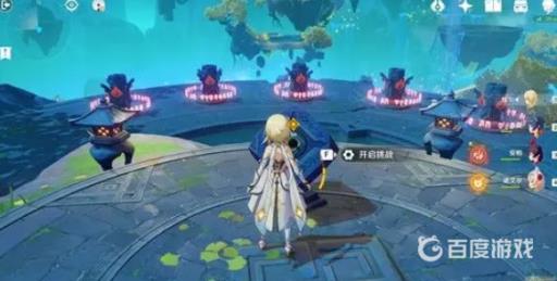 原神流云仙人副本怎么过?2