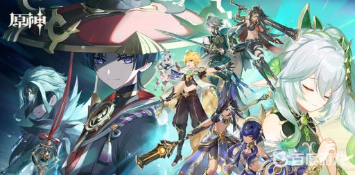 原神晚星怎么得?_晚星啥意思