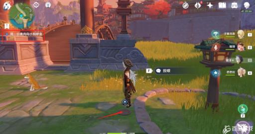 原神怎么给小狗喂食?3