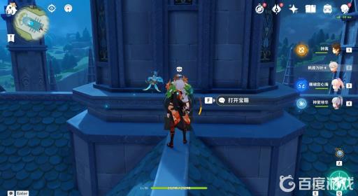 原神蒙德节日宝箱位置如何分布?7