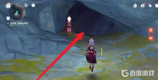 原神与志琼一起前往营地怎么去?3
