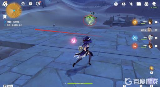 原神未来之星任务第四天怎么过?6