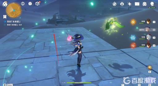 原神未来之星任务第四天怎么过?7