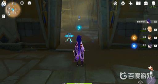 原神气息之间四个火种怎么过?6