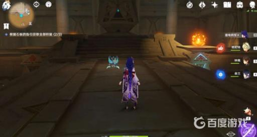 原神吞咽之间怎么开?10