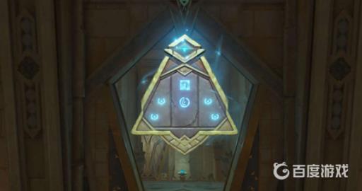 原神吞咽之间怎么开?15