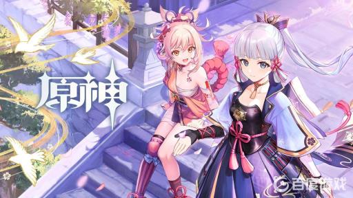 原神稻妻探索度怎么加?1