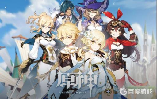 原神怎么击败发狂的公义?_击败发疯的公义