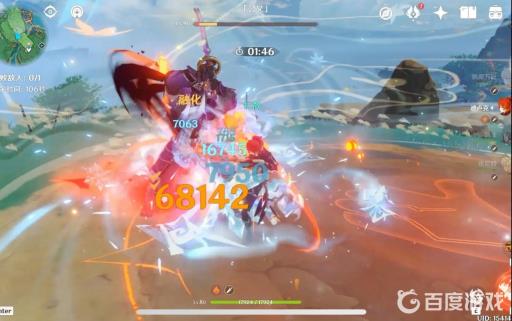 原神怎么击败发狂的公义?2