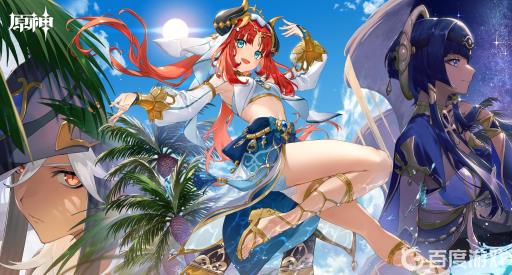 原神3.2草本秘境怎么开?1