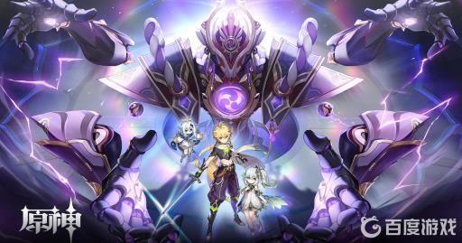 原神3.2草之寻宝罗盘怎么合成?_原神寻宝罗盘隐藏宝箱 原神3.2草之寻宝罗盘怎么合成?_原神寻宝罗盘隐藏宝箱