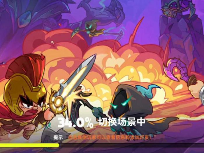 英勇之地怎么16秒内打死魔龙2