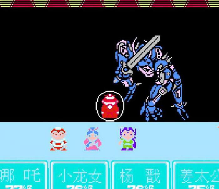 fc封神榜姜子牙在哪里找_fc封神榜姜子牙招魂找不到人