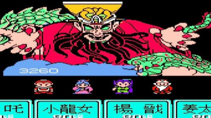 fc封神榜姜子牙在哪里找3