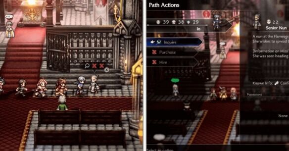 八方旅人0授予名望者新神流程10