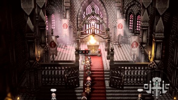 八方旅人0授予名望者新神流程13