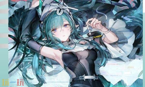 明日方舟终末地赛希装备怎么搭配1