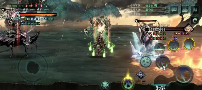 影之刃3乌金板哪里刷2