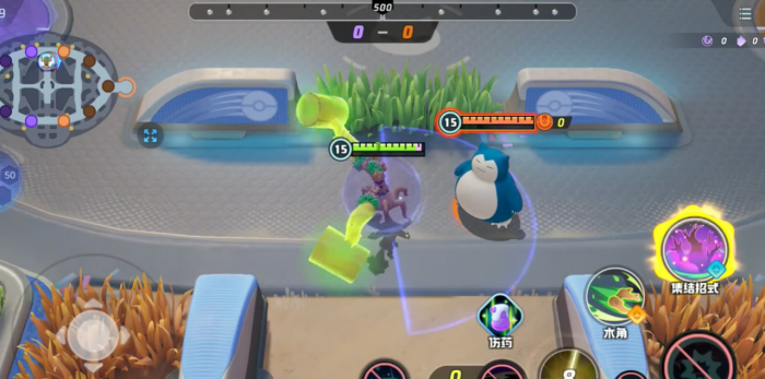 宝可梦大集结朽木妖招式怎么搭配1