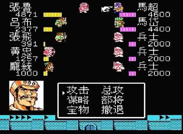 吞食天地2葫芦口怎么打1