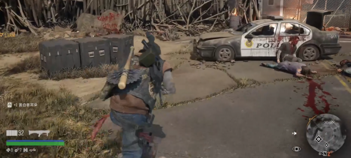 往日不再锯木厂喇叭怎么拆3