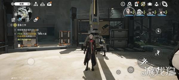 明日方舟终末地采石场怎么拉电线4