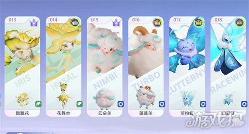 伊莫种族克制关系是什么2