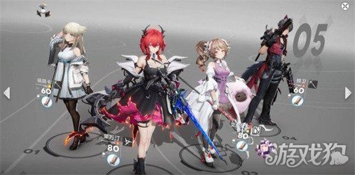 明日方舟终末地莱万汀怎么培养3