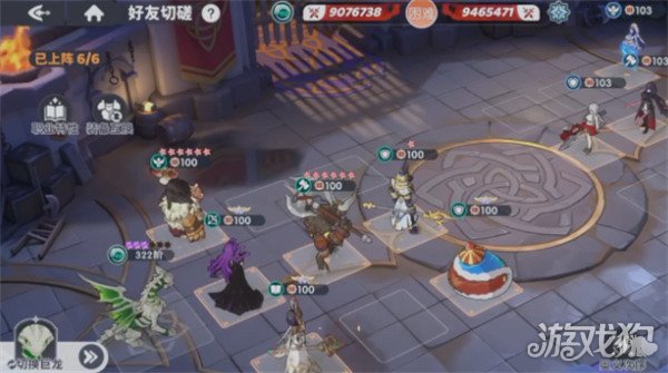 龙魂旅人美杜莎转职怎么选 龙魂旅人美杜莎转职怎么选